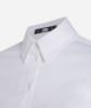 სურათი Karl Lagerfeld - FITTED STRETCH SHIRT