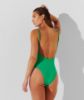 სურათი Karl Lagerfeld - HOTEL KARL SWIMSUIT