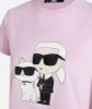 სურათი Karl Lagerfeld - IKONIK 2.0 T-SHIRT