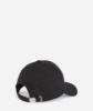 სურათი Karl Lagerfeld - K/ESSENTIAL BASEBALL CAP