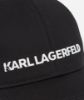 სურათი Karl Lagerfeld - K/ESSENTIAL BASEBALL CAP