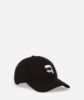 სურათი Karl Lagerfeld - K/IKONIK 2.0 BASEBALL CAP