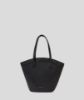 სურათი Karl Lagerfeld - K/SIGNATURE TULIP MD TOTE