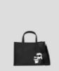 სურათი Karl Lagerfeld - K/IKONIK 2.0 NYLON SM CB TOTE