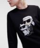 სურათი Karl Lagerfeld - ikonik 2.0 sweatshirt