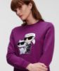 სურათი Karl Lagerfeld - ikonik 2.0 sweatshirt