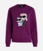 სურათი Karl Lagerfeld - ikonik 2.0 sweatshirt