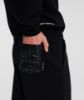 სურათი Karl Lagerfeld - boucle pocket sweatpants