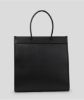 სურათი Karl Lagerfeld - hotel karl tote tech leath