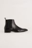 სურათი Karl Lagerfeld - SAMUEL Chelsea Boot